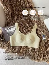 快適な無痕でフィット感抜群！大きいサイズのブラジャー【防下垂・サイドサポート付き・薄型デザイン】（セットアップ対応）