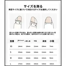 ハンドメイド猫眼ネイル【フレンチスタイル・夏用・ゴールドアクセント・甘美な印象】