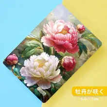 刺繍道具【磁気付き・可愛いデザイン・DIY用】