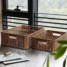 長方形のラタン風収納バスケット【化粧品・小物・お菓子用・リビング・整理整頓】