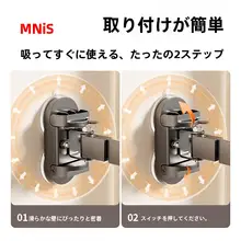 吸盤式折りたたみ衣類干しラック【壁掛け・穴あけ不要・室内使用可】