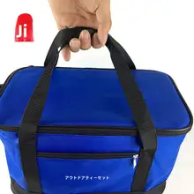 アウトドア用茶具収納バッグ【保温・防水・持ち運びに便利】