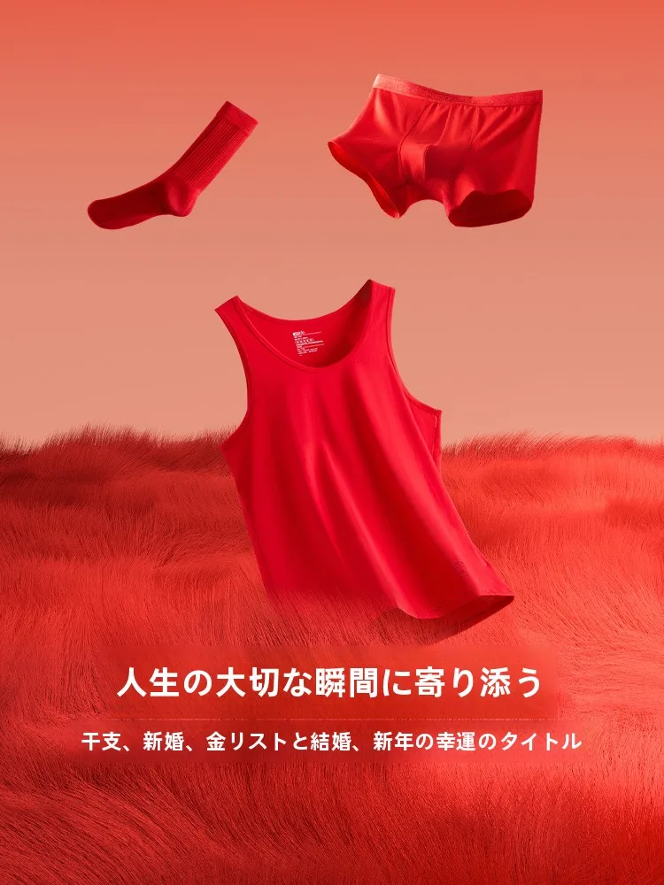 大紅色 メンズ コットンタンクトップ：垢抜けたい男の秋の着用シーンと実際のフィット感