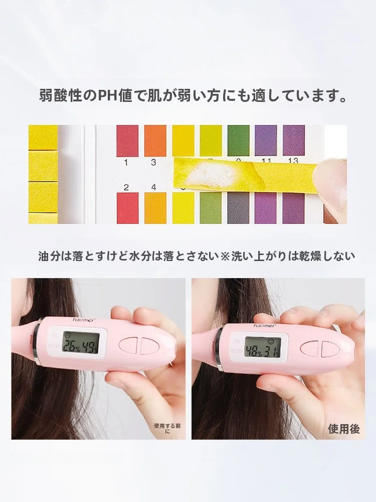 BBクリーム クレンジング と 美顔洗顔、どちらが肌にやさしいの？