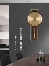 木製壁掛け時計【現代的なデザイン・真鍮製アクセント・シンプルスタイル】