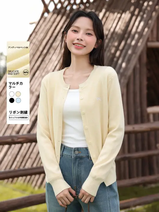 春にピッタリな薄手ニットカーディガン【イエロー・女性用・オープンフロント】