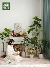 大葉の假バナナリーフ観葉植物【インテリア装飾・リアルな造形】