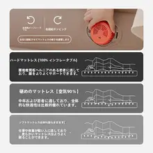 自動膨張式エアマットレス【アウトドア用・折りたたみ・シングル・家用】