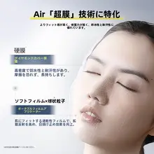 PROYAプロヤ 防水アウトドア日焼け止めクリーム【耐汗・旅行用】