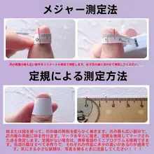 かわいいキャラクターの子供用ネイルシール【ダイバーシティデザイン・ショートタイプ】