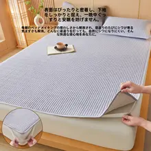 防水ベッドシーツ【季節を問わず使用可・尿漏れ防止・ソフトマットレス用・シングル・ダブル対応】（セットアップ対応）