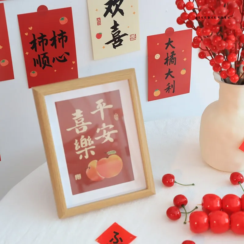 新年写真に使える「中華風テーマ装飾セット」は、どう選ぶべきか？