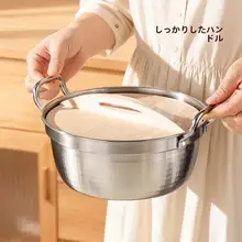 304ステンレス製 両耳付き鍋【一人用・ラーメン・スープ用】