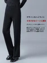 大人用男性ダンスパンツ【夏用・国標舞・モダンダンス・練習用・ラテンダンス】