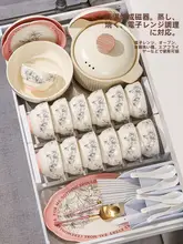 高級感漂う食器セット【お洒落なデザイン・家庭用・結婚祝いにも最適】（セットアップ対応）
