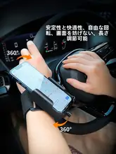 スポーツ用アームバンド【スマートフォンホルダー・回転機能付き・ランニング・腕に巻けるデザイン】