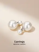 個性的なデザインのパールイヤリング【上品で美しい】