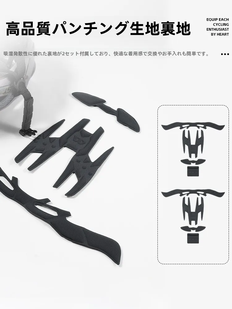 西ブイキング 軽量通気性自転車ヘルメット：マウンテンバイク・ロードバイク用一体成型モデルの安全性とフィット感