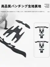 West Biking 自転車ヘルメット 軽量 通気性 一体成形 MTB ロードバイク サイクリング用品