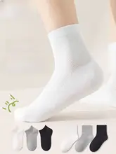 GUXU 使い捨て子供用薄手コットンソックス【夏用・春秋用・男女兼用・旅行用】
