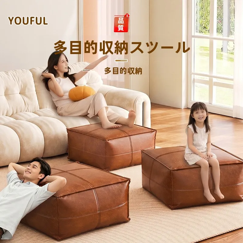 狭い部屋でも心地よい空間をつくるには？多機能収納スツールの選び方
