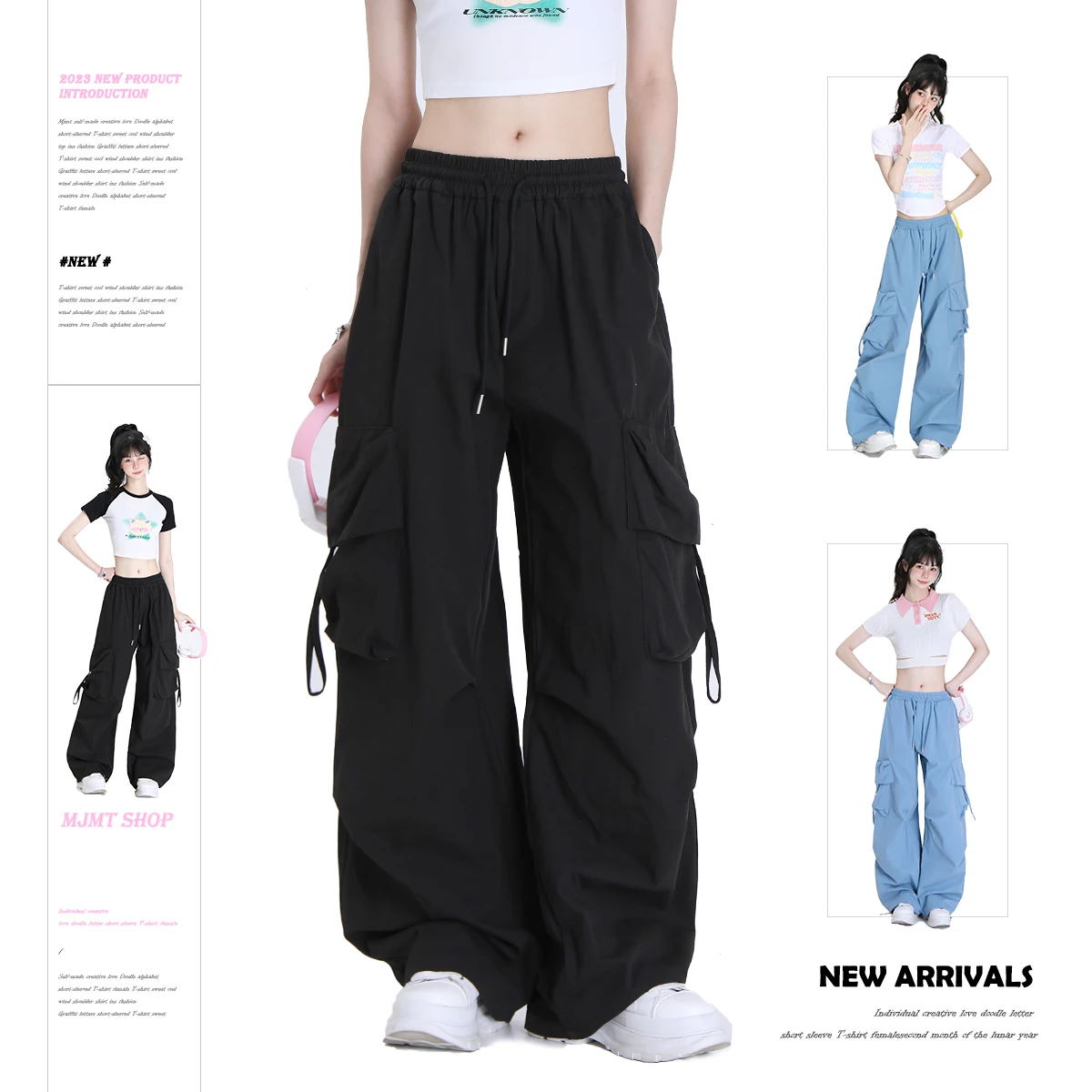レトロデザインのダンス用ワークパンツ【秋用・ゆったりシルエット・ジャズダンス対応・ストレートレッグ】 春コーデに最適なアイテム