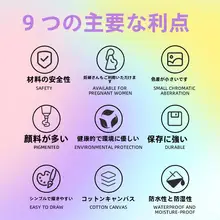 癒しのリビングにぴったり！DIY数字油絵【手描きデザイン】