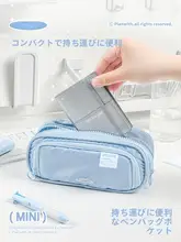 高級感のあるミニポケットノート【持ち運び便利・バンド付き・日記用】