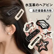 白黒ドットデザインのレザー製ヘアクリップ【高級感・前髪用・サイドクリップ】