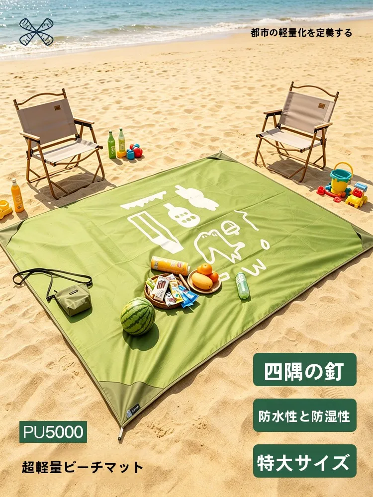 100円ショップオンラインで買える防水シートはどれがおすすめ？アウトドアに最適なピクニックマットの選び方とは？