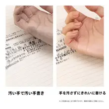 水性ボールペン 直液式 速乾 大容量 ブラック 学生用 勉強用 受験用 「Deli」