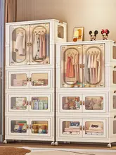 折りたたみプラスチック収納ボックス【子供服・おもちゃ・スナック・毛布用】