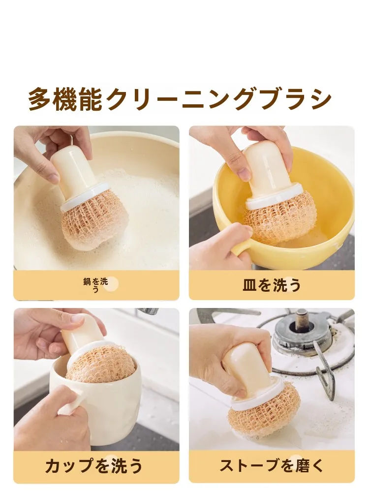 洗濯槽を清掃するのに最適なブラシは？実はこれ1つで汚れも臭いも解決！