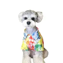 犬用シャツ【小型犬・夏用・通気性抜群・防毛効果】