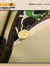 大容量ラケットバッグ【矩形デザイン・バレーボール用・子供向け】