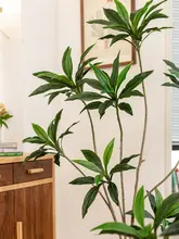 人工観葉植物 ポット インドアリビング用 ベルベット ブラジル木 高級デザイン 北欧スタイル 装飾オブジェ