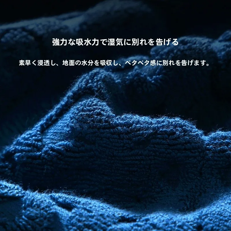 お風呂のカビ予防に欠かせない「抗菌浴室マット」は、どう選ぶ？