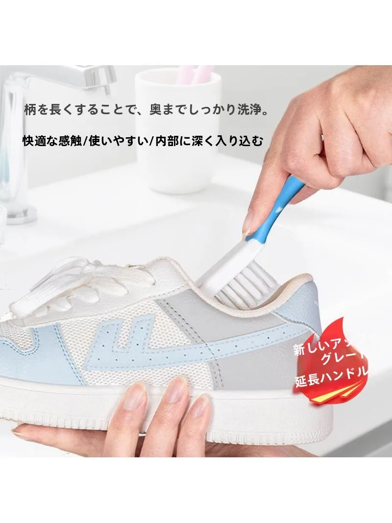スエード用ブラシの選び方：柔らか毛タイプが靴・衣類に適する理由