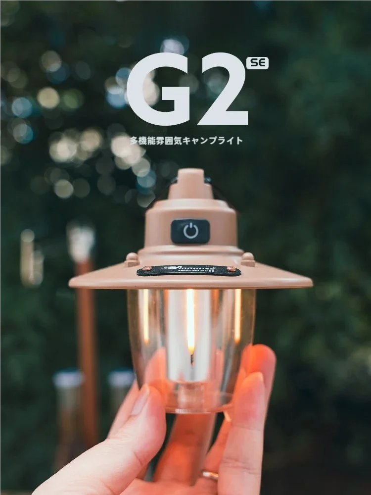 キャンプ道具を節約調達｜実際に使ってみた結果　長時間使えるレトロライトの選び方