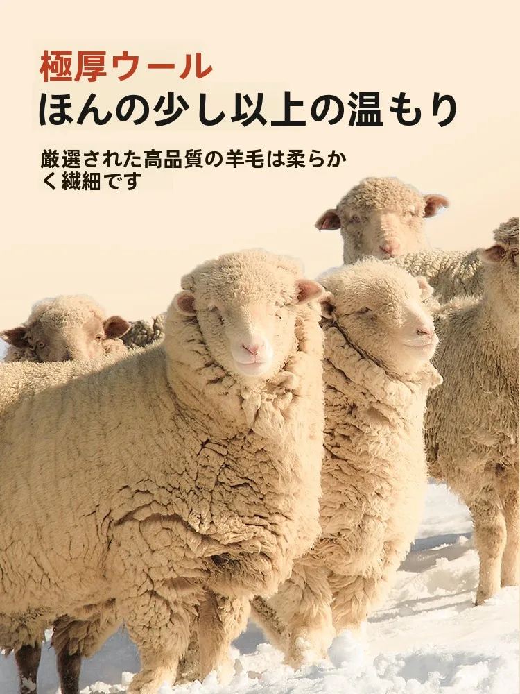 冬用保温パンツ：高腰設計と膝サポートで寒さを効果的に防ぐ