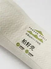 柏の種殻製 ネックサポートピロー【大人用・肌に優しい・円柱型】