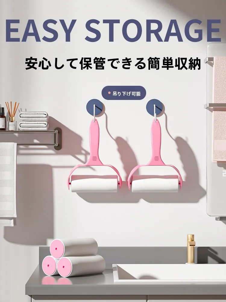 毛玉取りって何？家庭で簡単にできる最強のアイテムはこれ！