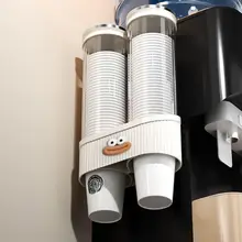 大口径使い捨てカップ用スタンド【穴あけ不要・二重筒設計・飲水機用】