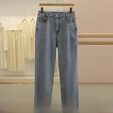 通勤スタイルに最適！ストレートフィットデニムパンツ【スリムシルエット・カジュアルデザイン・秋用】