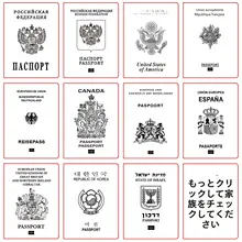本革製 パスポートケース【ヴィンテージスタイル・頭層牛革・フライトカード収納可】（セットアップ対応）