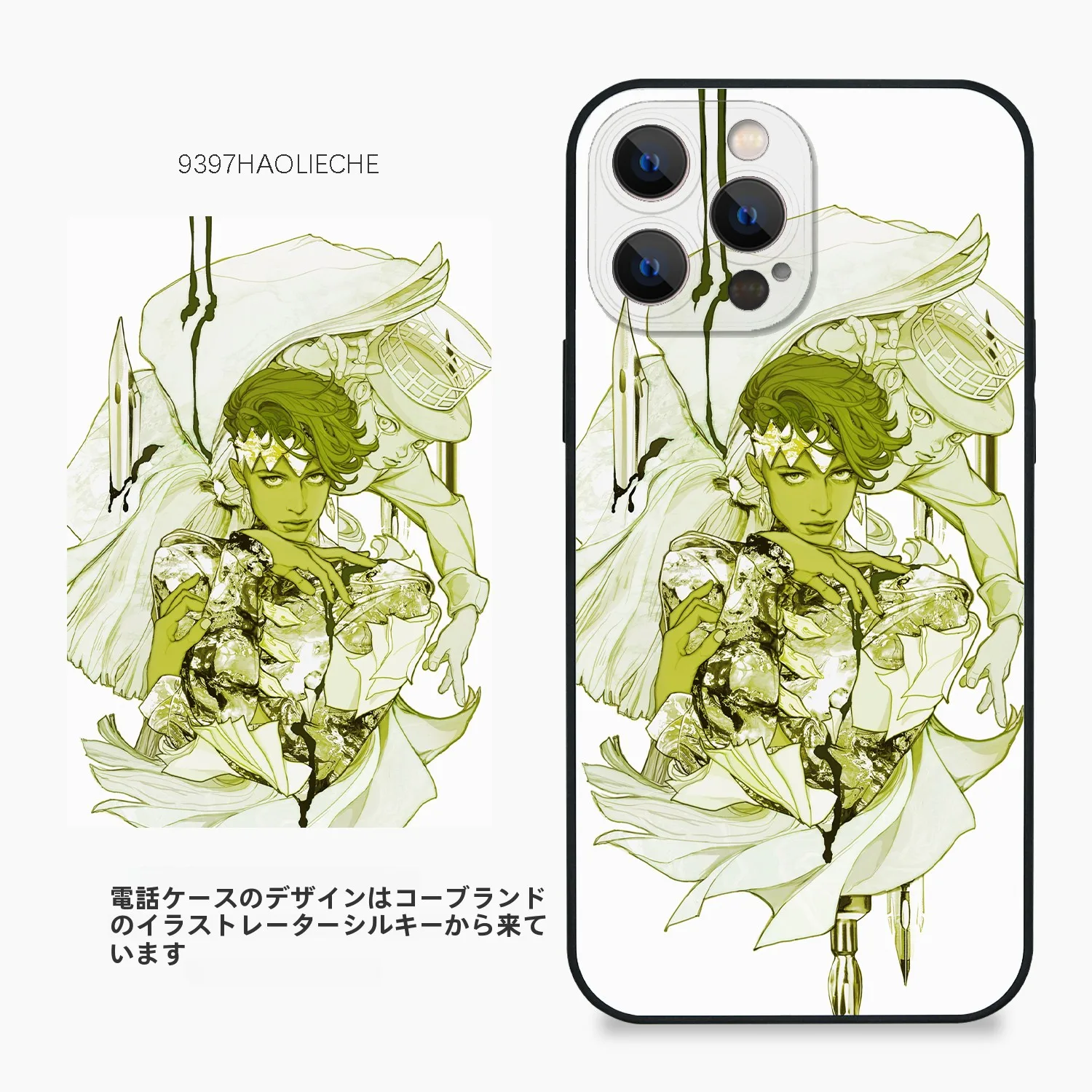 イラスト テンプレ でスマホケースをデザインするなら、これがベスト？