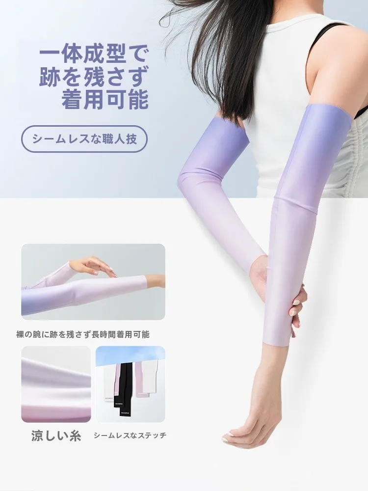 ロックブラザーズ UVカット アームカバー：男女兼用の冷感設計とアウトドア対応を徹底解説