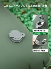 ROCKBROS 携帯型自動インフレータブルマットレス【アウトドア・キャンプ用・シングルタイプ】