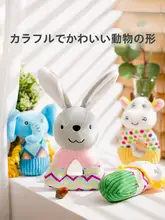 hipidog 毛並みの良い犬用おもちゃ【発声機能・インタラクティブ・ペット用】