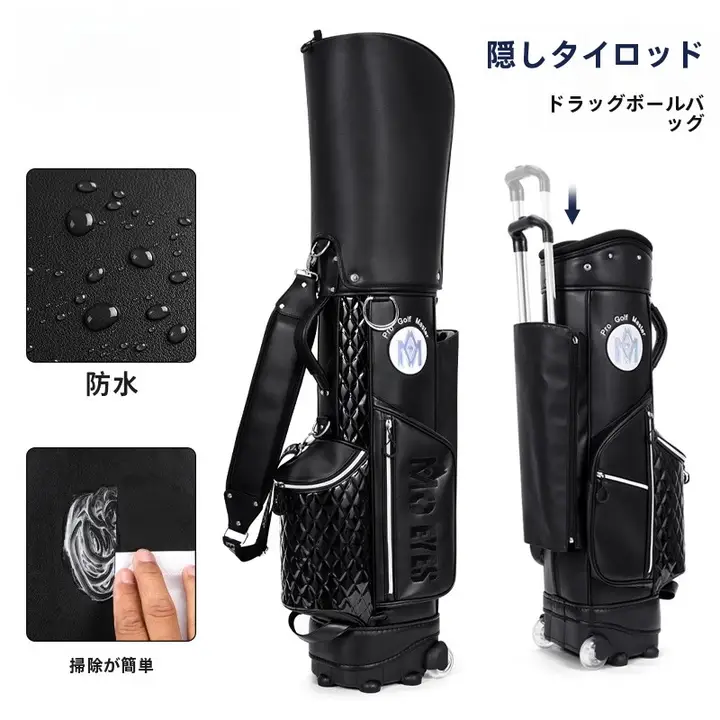 ゴルフバッグ レディース キャリーバッグ ホイール付きゴルフクラブバッグ 超軽量 旅行用キャリーゴルフバッグ